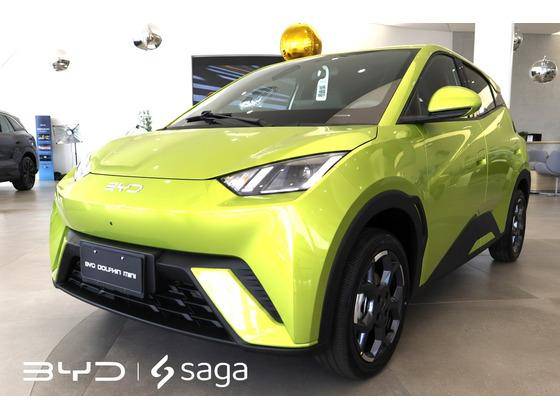 BYD DOLPHIN MINI 38 KW ELÉTRICO GS